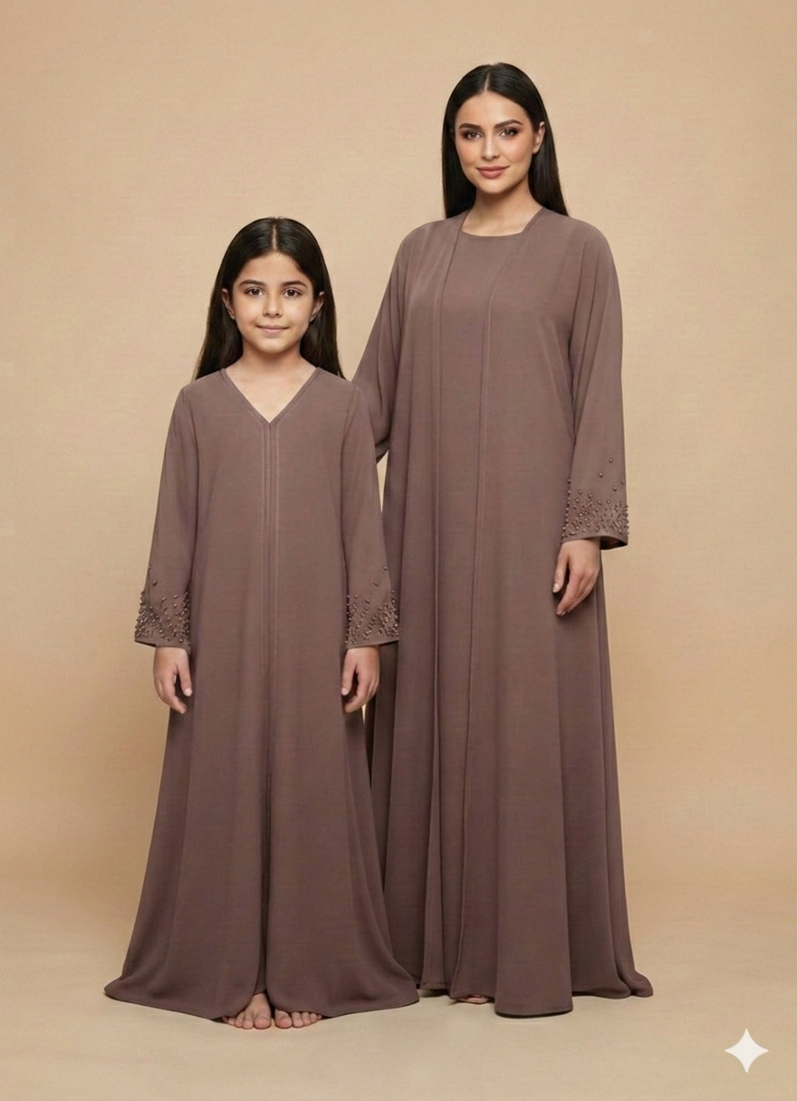 Amanah - Rosé beige (Kids)