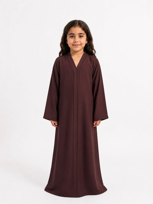 Amal - Brown (Kids)